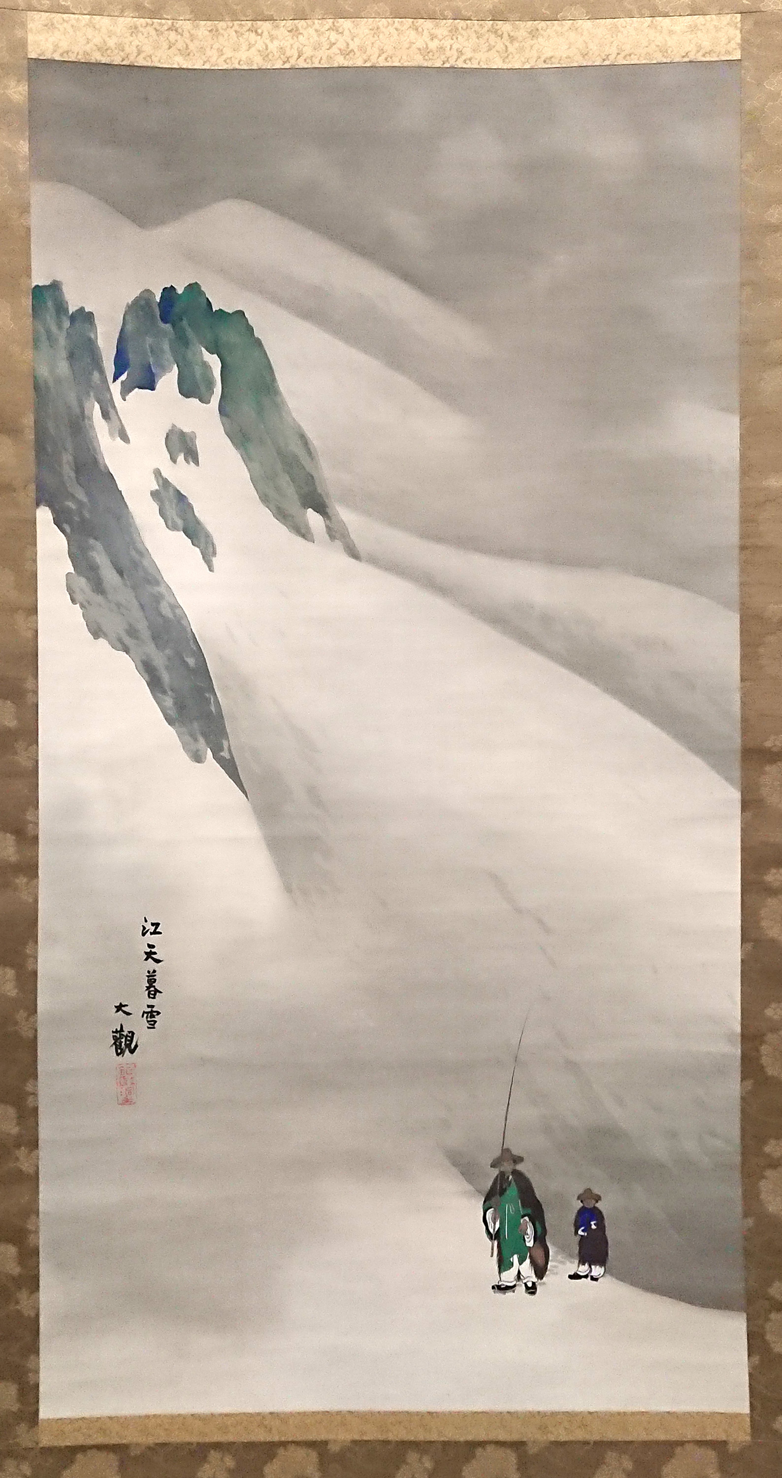第十ニ回帝展画集 / 図録 /戦前/美術書/帝国美術院/ 川合玉堂/藤島武二 第十ニ回帝展画集 / 図録 /戦前/美術書/帝国美術院/ 川合玉堂