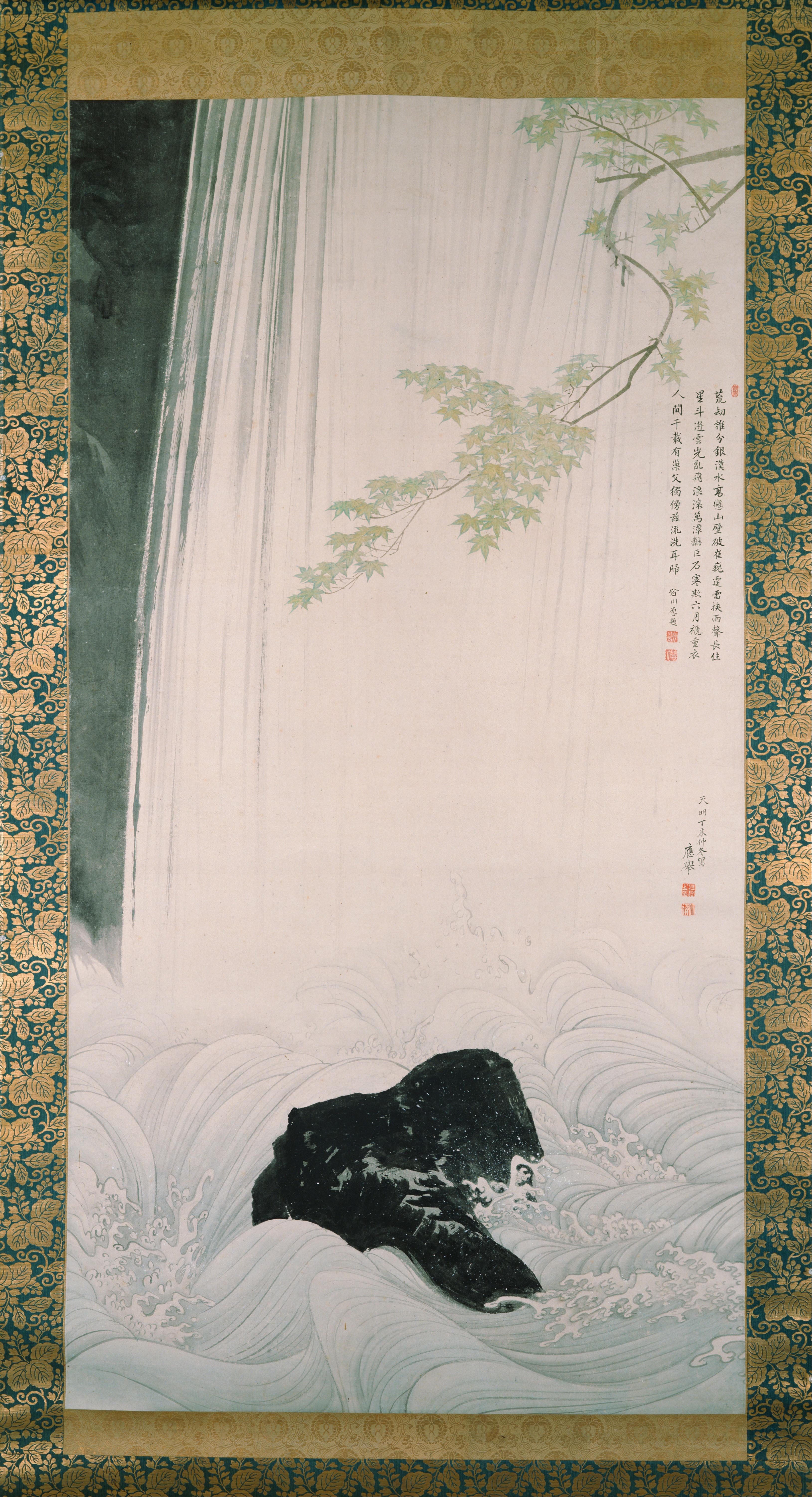 円山応挙： 青楓瀑布図｜日本美術の裏の裏｜サントリー美術館