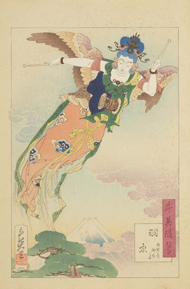 ブランド雑貨総合 db483e6a-s.jpg 版画