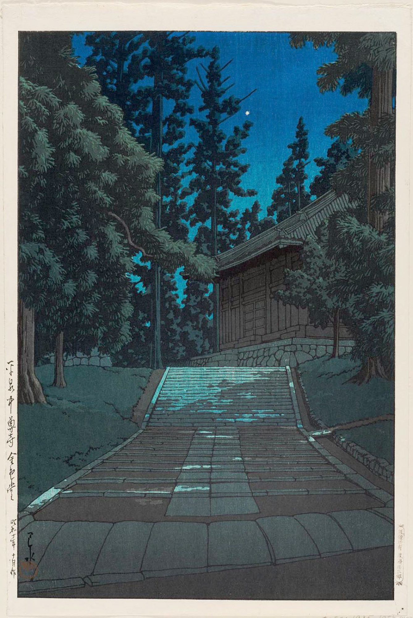 木版リトグラフ 細水和子「海辺の風景 11-M-A」 美術品