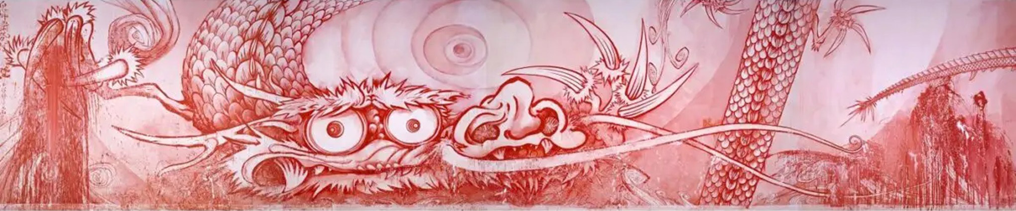 村上隆： 雲竜赤変図｜村上隆もののけ京都 : クラシック音楽とアート