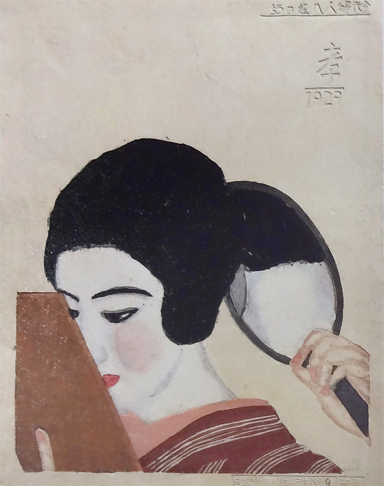 ファッションの 恩地孝四郎展6 クラシック音楽とアート : 美人画 ｜ 版画