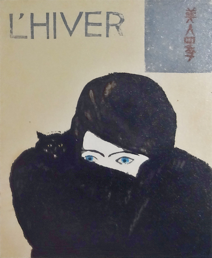 恩地孝四郎展6 ｜ 美人画 : クラシック音楽とアート