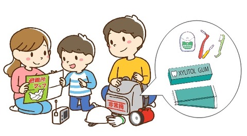 防災バッグにマウスウォッシュ、キシリトールガムを入れておきましょう