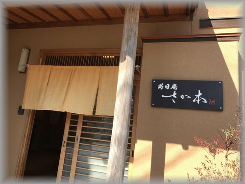 クリックで拡大します