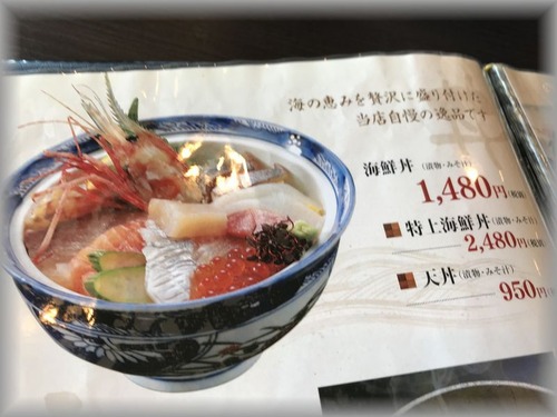 クリックで拡大します