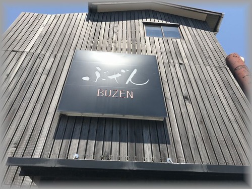 クリックで拡大します