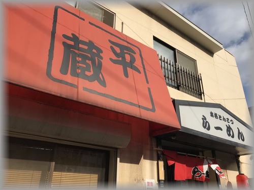 クリックで拡大します