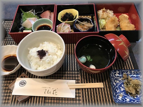 クリックで拡大します