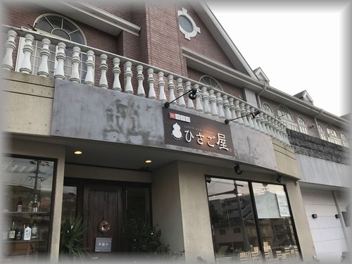 クリックで拡大します