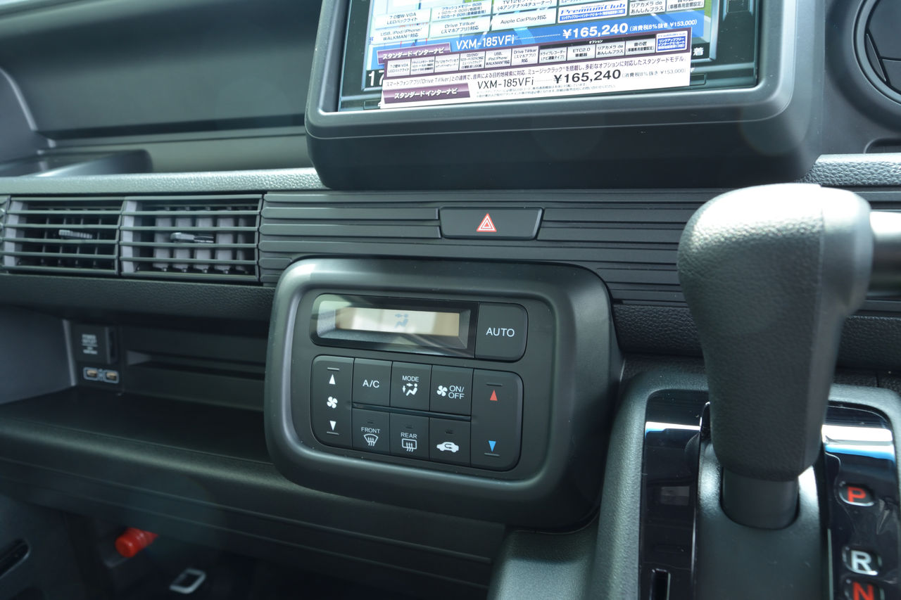Car N Vanの実物を見てきたよ Kizuna Station 閉店 Car N Vanの実物を見てきたよ Kizuna Station 閉店