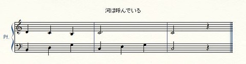 kawa_2