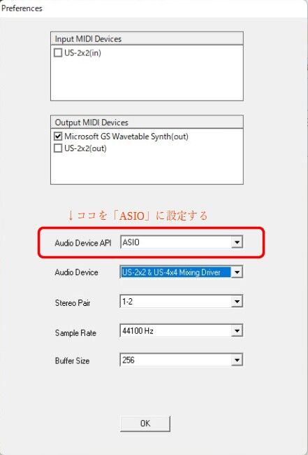 ARIA_Preferences