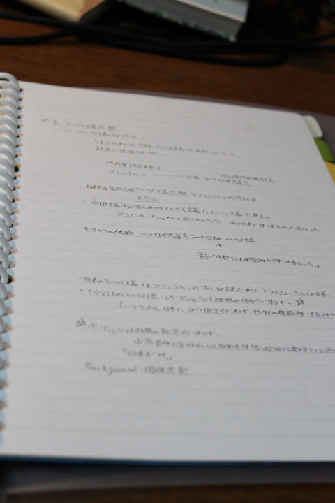 イメージ 1
