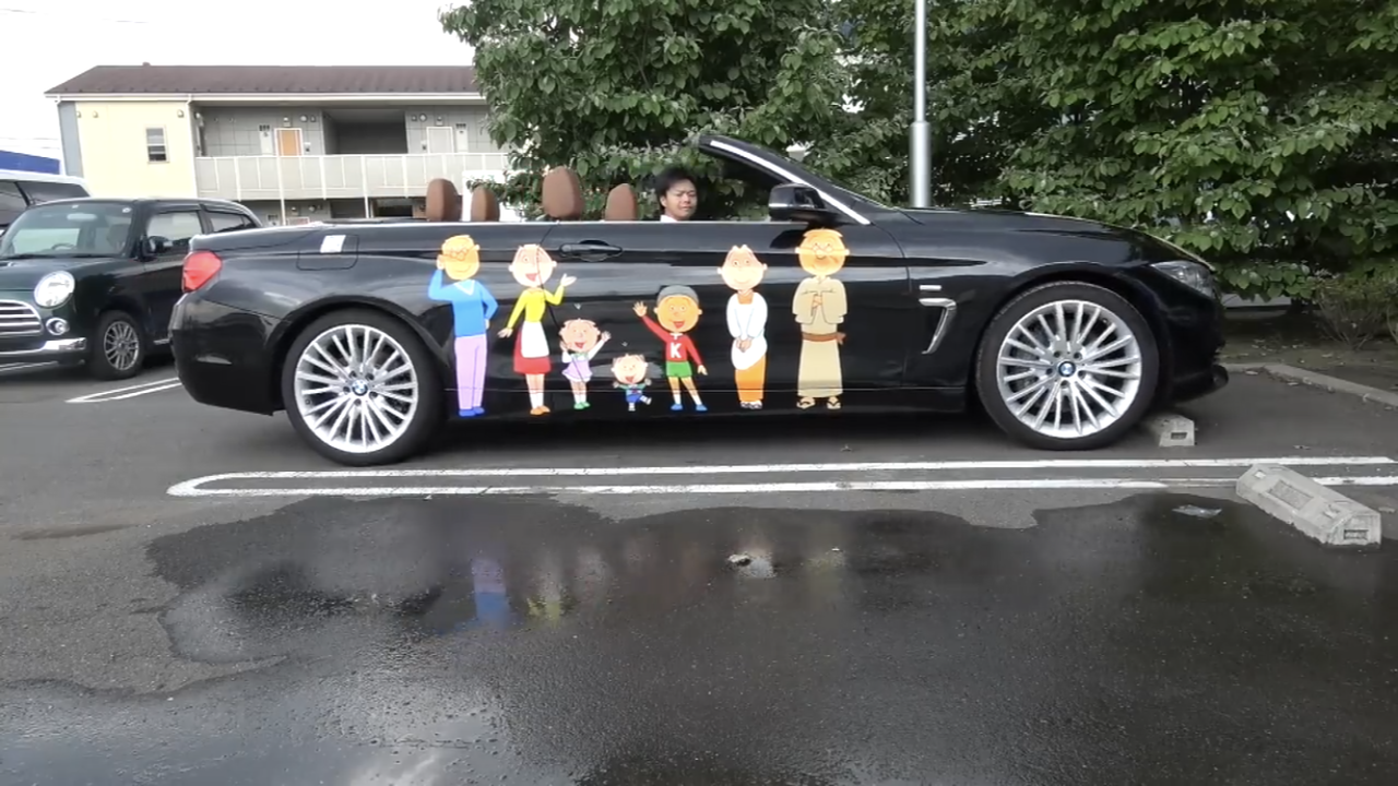 東海オンエア てつやのbmwを勝手に痛車にして返してあげた 東海の星 東海オンエア てつやのbmwを勝手に痛車にして返してあげた 東海の星