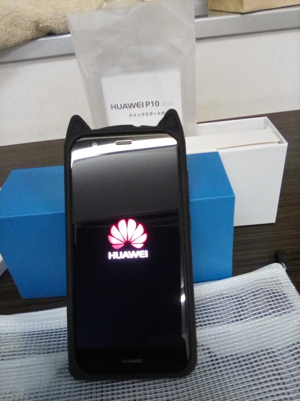 第278回 ついにスマホを手に入れたぞ ダンボール行進曲 第278回 ついにスマホを手に入れたぞ ダンボール行進曲