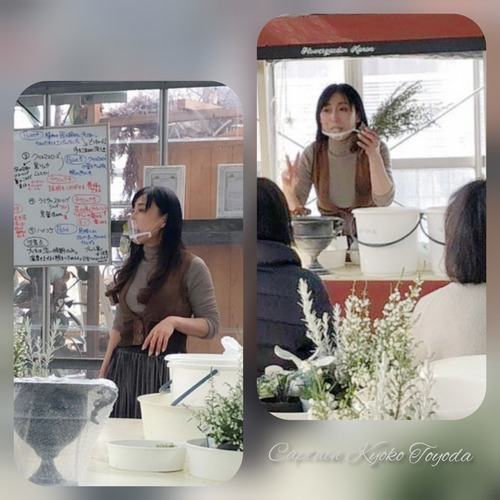 InShot_20220207_195229280