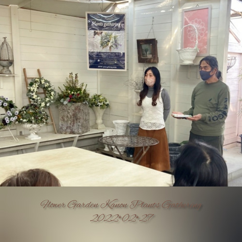 InShot_20220227_184335942