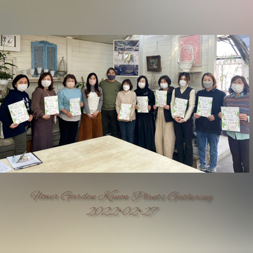 InShot_20220227_184058283