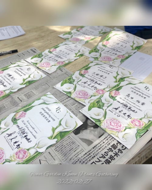 InShot_20220228_072511849