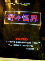 2S__876548