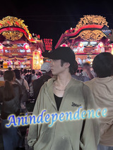 初めてのブログ！ FROMかなと【An independenceのブログ】