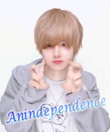 久しぶりのブログ更新　FROMせいや【An independenceのブログ】