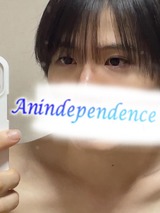 初夏　Fromあおい【An independenceのブログ】