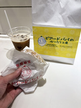 美味しいスイーツとコーヒー　From かずき【An independenceのブログ】