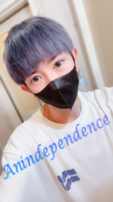 久しぶりの帰省と報告！ FROMはると【An independenceのブログ】