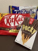 バレンタイン🍫イベント開催中✨　FROMきょうすけ【An independenceのブログ】