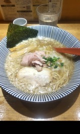 おでん！ FROMそうた【An independenceのブログ】