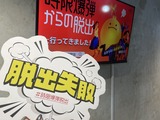 人生初！！　From いおり【An independenceのブログ】