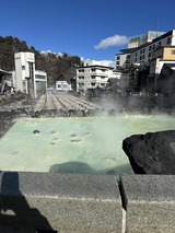 草津温泉  From たくま【An independenceのブログ】
