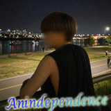 暑い季節　FROMいつき【An independenceのブログ】