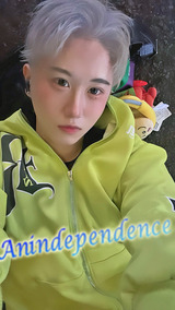 ご挨拶♪　From かなと【An independenceのブログ】