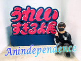 展示会　From ひかる【An independenceのブログ】
