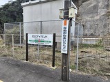 お出かけ！！ FROMまもる【An independenceのブログ】