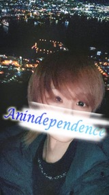 Ｘmas　Fromらいと【An independenceのブログ】