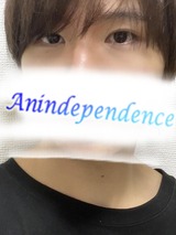 新秋　Fromあおい【An independenceのブログ】