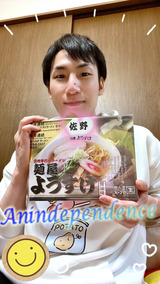 1ヶ月！　From なつき【An independenceのブログ】