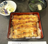 うなぎ…　FROMしょうま【An independenceのブログ】