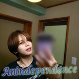 暑い日が続いてます　FROMいつき【An independenceのブログ】