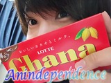 バレンタイン　From りゅうのすけ【An independenceのブログ】