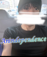 スッキリ！　From けいた【An independenceのブログ】