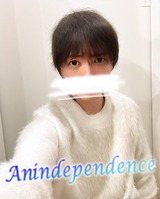 ハッピーバレンタイン！　From れん【An independenceのブログ】