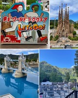 10月もありがとうございました。　FROMみなみ【An independenceのブログ】