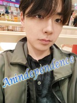 季節の変わり　Fromそう【An independenceのブログ】