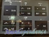 新しいトレーニングシューズ👟　From きょうすけ【An independenceのブログ】