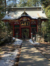 春の秩父  From たくま【An independenceのブログ】